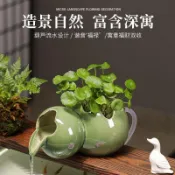 🔥臺灣好貨灬🔥古法養魚水缸上流水擺件開口陶罐噴泉循環增氧過濾出水口造景飾品
