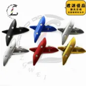 君源優品 適用摩託車 tmax530 12-18 改裝配件 後視鏡孔密封座蓋
