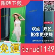 特價妙圖加厚綠幕影視摳像背景布藍色綠色雙面背景拍攝拍照演播室影棚綠布視頻人像專業專用綠幕摳圖背景布1104