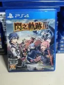 PS4遊戲 閃之軌跡3 港版中文 帶原裝盒說明書 光盤無劃痕 遊戲內容超好玩 劇情豐富 戰鬥系統彩 同城自提更優