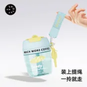 💤臺灣出貨💤tritan水杯女生高顏值咖啡杯夏季學生豆漿杯外出便攜迷你隨手杯子