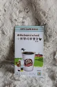 7-11 統一超商 CITY CAFE 集點送 小熊學校熊寶包 the bears'school 集點卡 點數卡 貼紙 收藏 收集 集點券 集點卷