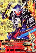 假面騎士-日版正版-假面騎士大亂鬥-凱武系列-第3彈-LREX卡-(3-002)