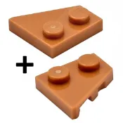 COOLPON｜這是樂高®LEGO®的正版零件 中牛軋糖 楔形磚  2x2 左+右 24307 + 24299 一對