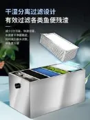 【現貨 48h出貨】魚池過濾器水循環系統養魚過濾凈化裝置室外大型水池凈水過濾箱現貨免運可開發票
