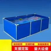 帶支架帆布魚池 戶外養殖水池室內游泳池 帶支架蓄水池 特厚養魚水箱