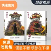 免運🔥歡迎來到地下城中文桌遊卡牌歡迎回到Welcome to the Dungeon便攜