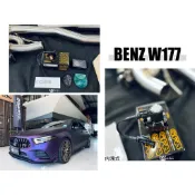 小亞車燈改裝- 全新 賓士 BENZ W177 A35 GFB 內洩式 洩壓閥 W177洩壓閥