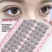 韓系女團假睫毛ACE愛豆同款自然仿真懶人三部曲單簇分段式多規格【蕭妞實業】