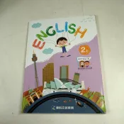 【考試院二手書】《國中英文課本2上）》│康軒C│八成新(22Z42）