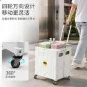 🔥限時熱賣🔥戶外露營小推車超厚收納箱家用可摺疊購物車多功能拉貨爬樓小拉車🔥桃園出貨🔥