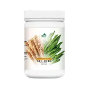 (店+)【御松田】米蛋白+豌豆蛋白 (500g/瓶)｜乳清蛋白 高蛋白 蛋白粉 植物蛋白 蛋白飲 高蛋白粉 蛋白 豌豆蛋白 素食