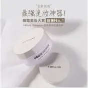 韓國banila co PRIME持妝控油蜜粉(mini)5g 定妝品 美妝 彩妝 控油【小三美日】DS025447