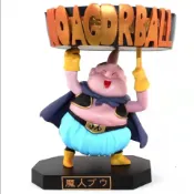 【買動漫】【紫色風鈴3】魔人佈歐 DOD 普烏 佈歐 煙灰缸 公仔 造型 擺件 盒裝 港版 無證