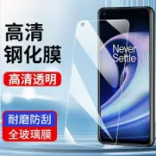 滿版透明玻璃貼 XIAOMI 小米 POCO C40 F4 F3 F5 M3 M4 X4 X3 PRO 保護貼 玻璃貼