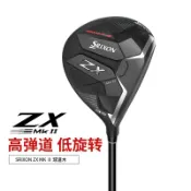 NO1百貨市場 新款SRIXON史力勝高爾夫球桿ZX男士球道木MX三號五號木桿高容錯