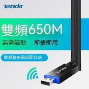 寵物推車狗狗貓咪輕便渴折疊外出寵物手推車曉形犬推車渴分離提籃