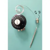 溫度控制器EGO控制鈕120度/320度