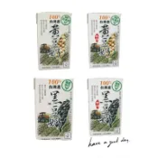 【新北市農會】產銷履歷100%國產黑豆奶 黃豆奶