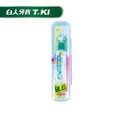 【蝦皮直營】白人 快樂旅行組X1入(粉/藍 顏色隨機) 牙刷 牙膏 蜂膠牙膏 刷牙組 攜帶牙刷 攜帶牙膏 盥洗用品