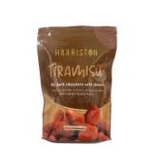 馬來西亞 Harriston 提拉米蘇杏仁巧克力、咖啡豆巧克力-預購