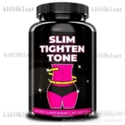 【臺出貨】✨✨爆款SLIMTIGHTENTONE 左旋肉鹼軟膠囊