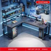 轉角電腦桌（160*120cm） 拐角式書桌書架 L型辦公桌 電競桌 拐角桌 書架電腦桌 臺式電腦桌