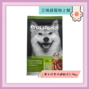 ◎三塊錢寵物2館◎Pros choice 博士巧思-成犬專業配方，羊肉，1.5kg