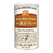 綠色生機健康館 綠源寶 玄米粉500公克/罐
