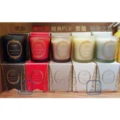 💥Sabon💥 香氛蠟燭🕯經典玻璃 以色列綠玫瑰 香草蜜語 秘密之泉 琥珀 經典PLV 60g/ 230g