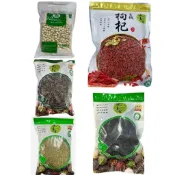【元春堂】 現貨 精選乾蓮子 八角茴香 枸杞 小茴香 黑棗 600g 袋裝 桂圓肉盒裝