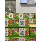 《Costco 好市多代購》Serena喜年來蔬菜薄餅