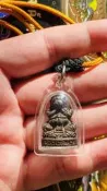 特色收藏工藝紀念品 佛歷2536 龍婆坤 九寶銅必打 實物拍攝墨跡勿擾 謝謝理解 庫存編號：060033430
