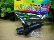 【高雄觀鯉水族批發】兩用噴水頭...可調整水量/打氣