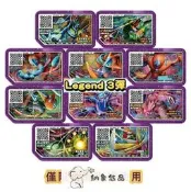 台灣公司 可開發票 台灣版 寶可夢 加傲樂 傳說3彈五星烈空坐鐵火輝夜爆肌蚊奈克洛茲瑪 特別版 帕路奇亞帝牙盧卡