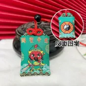 香火日常｜「台灣現貨」 關聖帝君 刺繡 香火袋 可放香火 符令 贈防水套 關公 護身符