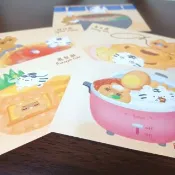 台灣小吃全系列 - 18款都來明信片組合送封套