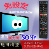 適用【SONY】_KDL-43W660G KDL-49W660E  KDL-50W660F KDL-50W660G