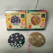 夏目友人帳一番賞G賞圓鏡(貓咪老師）