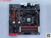 【現貨～可開發票～免運】Asus/華碩 M6G 主板 MAXIMUS VI GENE 玩家國度   MATX m6g Z