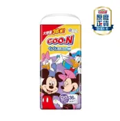 【蝦皮直營】日本大王 GOO.N 迪士尼 聯名款 褲型紙尿褲 尿布 XXL 日本境內 晚安褲 拉拉褲