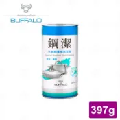 BUFFALO 牛頭牌 鋼潔 不鏽鋼專用洗潔粉 397g 新包裝【Sunny Buy】