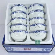 台灣出貨 青花陶瓷玲瓏青花瓷飯碗中彩4.5英寸高檔骨瓷碗釉下彩防燙 骨瓷碗 陶瓷碗 飯碗 骨瓷盤 陶瓷 盤子碗碟 套裝