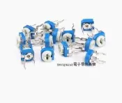 (50個)歐姆臥式好榀質1K可調電位器藍白可調電阻102好榀質電位器