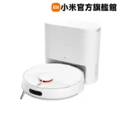 【小米】Xiaomi 掃拖機器人 H40