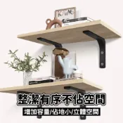 (店+)加厚款 不鏽鋼支架 層板架 三角支架 l型支架 牆壁置物架 置物架 L型支撐架 三角支架 層板支架 支撐架