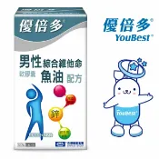 屈臣氏Watsons 優倍多男性綜合維他命魚油配方 60粒