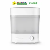 【AVENT】高效蒸氣烘乾消毒鍋 媽媽好婦幼用品連鎖