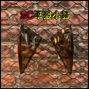 【SC 車殼小舖】山葉 RSZ，RSZ100，RS-Z，暗灰色，暗灰，現貨，後方向燈殼，後方向燈，副廠全新