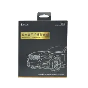 車用手機架專車款底座 TOYOTA  Camry 7代/7.5代(12~17年) 旗艦款 1入 車麗屋